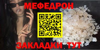 эйфоретик Бугуруслан