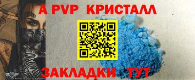 гидропоника Будённовск
