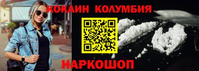 гидропоника Будённовск
