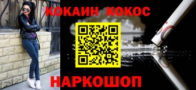 мет Бузулук