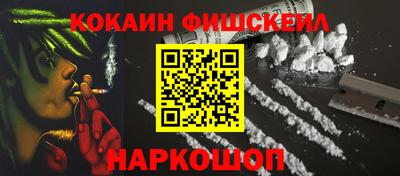 мет Бузулук