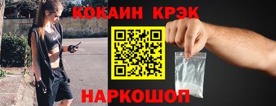 гидропоника Будённовск