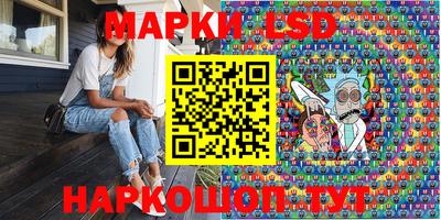 мет Бузулук