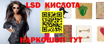 эйфоретик Бугуруслан