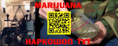 эйфоретик Бугуруслан