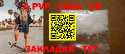 мет Бузулук