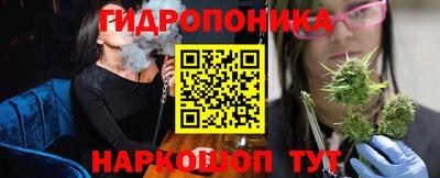 мет Бузулук
