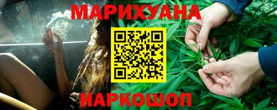 мет Бузулук