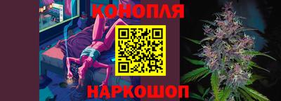 эйфоретик Бугуруслан