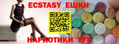 мет Бузулук