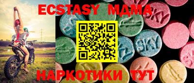 эйфоретик Бугуруслан