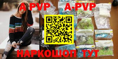 гидропоника Будённовск