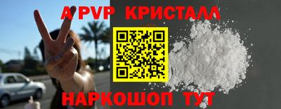 мет Бузулук