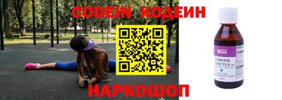 гидропоника Будённовск
