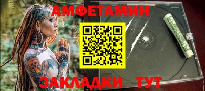 эйфоретик Бугуруслан