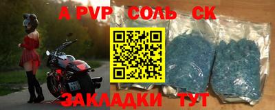 гидропоника Будённовск