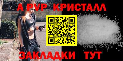 эйфоретик Бугуруслан