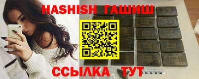 мет Бузулук