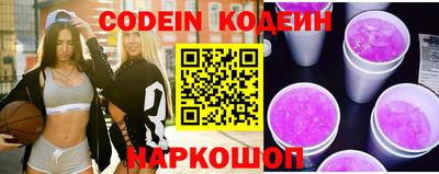 эйфоретик Бугуруслан