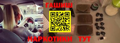 гидропоника Будённовск