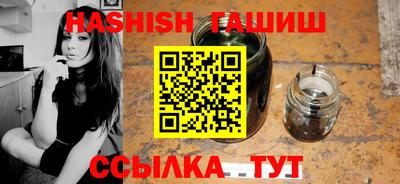 гидропоника Будённовск