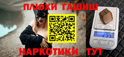 мет Бузулук