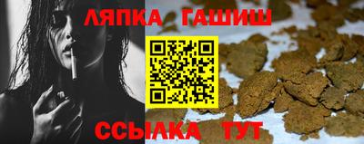 мет Бузулук