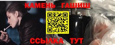 мет Бузулук