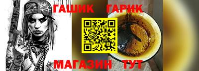 мет Бузулук