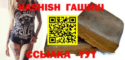 эйфоретик Бугуруслан